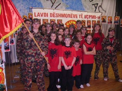 Akademi pėrkujtimore pėr luftėtarėt e UĒPMB-sė