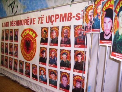 Akademi pėrkujtimore pėr luftėtarėt e UĒPMB-sė