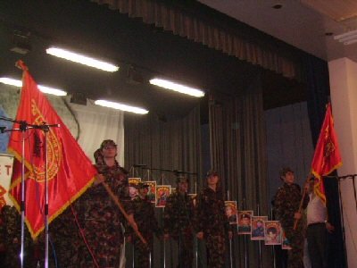 Akademi pėrkujtimore pėr luftėtarėt e UĒPMB-sė