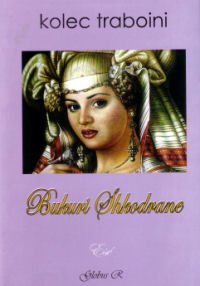 Bukuri shkodrane