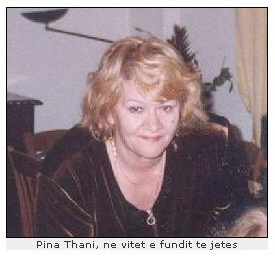 Pina Thani