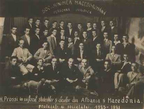 Shqiptarė dhe Arumunė nė Maqedoni