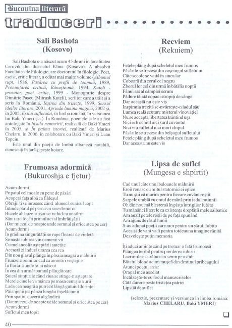 Vlera letrare shqiptare nė gjuhėn rumune