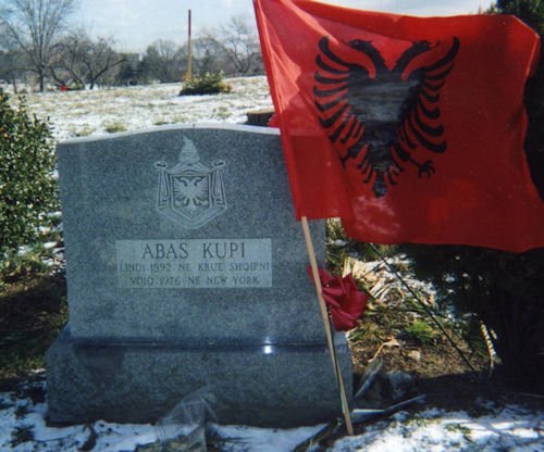 Varri i gjeneral Abaz Kupit