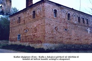 Kulla e Jakaje ne Ranoc