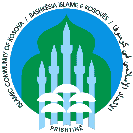 Bashksia Islame e Kosovs - logo
