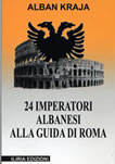 24 perandort shqiptar