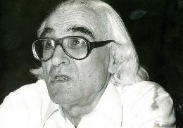 Arshi Pipa