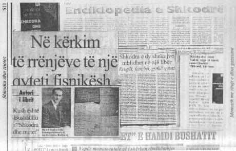 Gazetat lidhur me librin