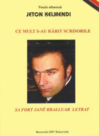 Jeton Kelmendi lib�r n� rumanisht