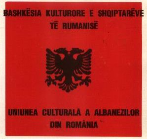BKSHR - UCAR
