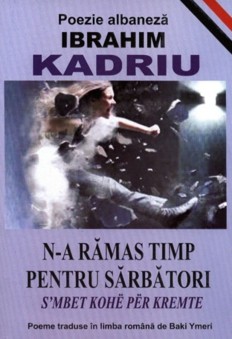 Ibrahim Kadriu - S'mbet koh� p�r kremte - 1