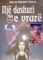 P-P Simsia - Nj� dashuri e vrar�